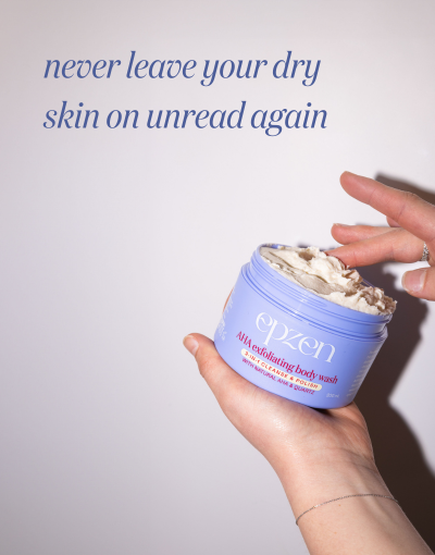 Never leave your dry skin on unread again